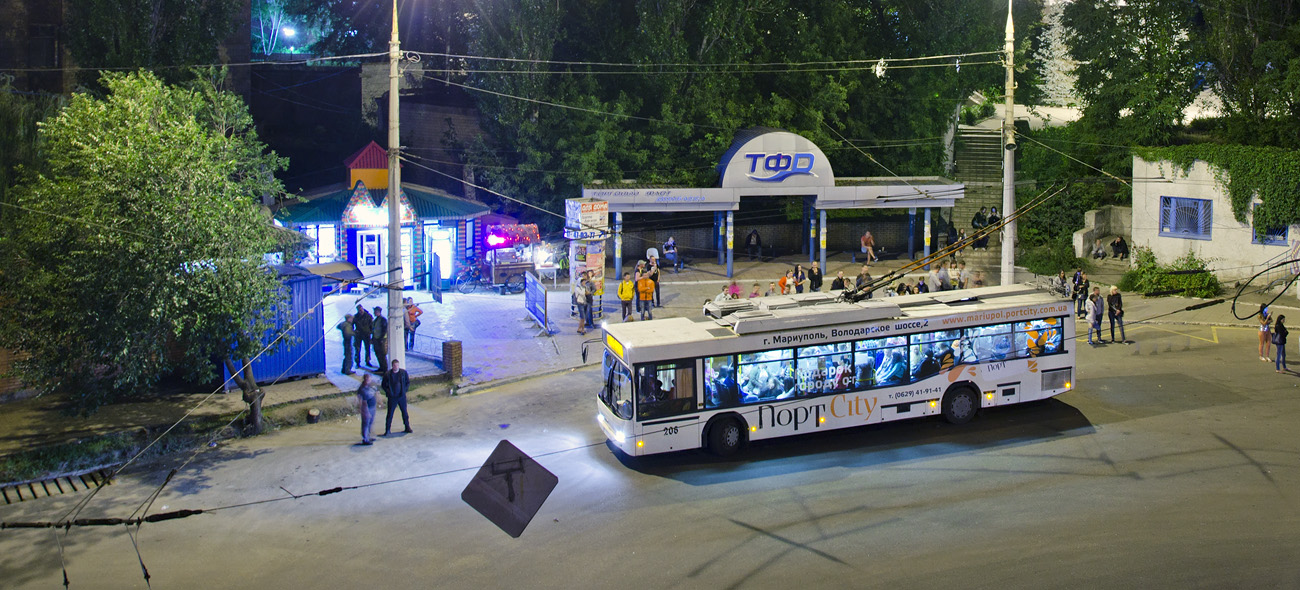 Мариуполь, Дніпро Т103 № 206