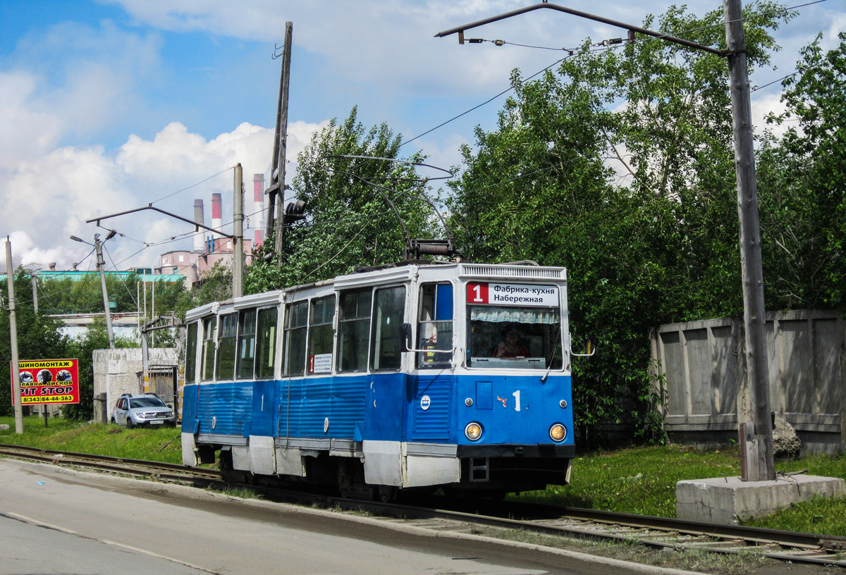 Краснотурьинск, 71-605 (КТМ-5М3) № 1