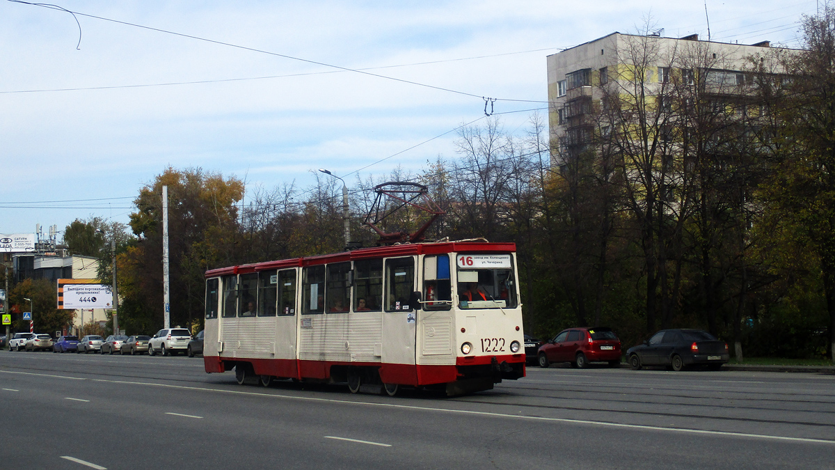 Челябинск, 71-605 (КТМ-5М3) № 1222