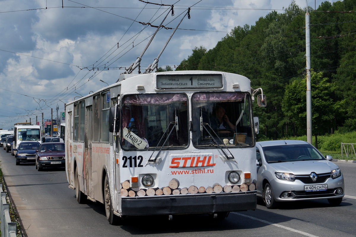 Ryazan, ZiU-682G-016 (012) # 2112