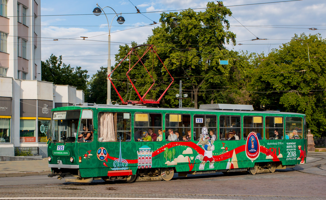 Yekaterinburg, Tatra T6B5SU № 735