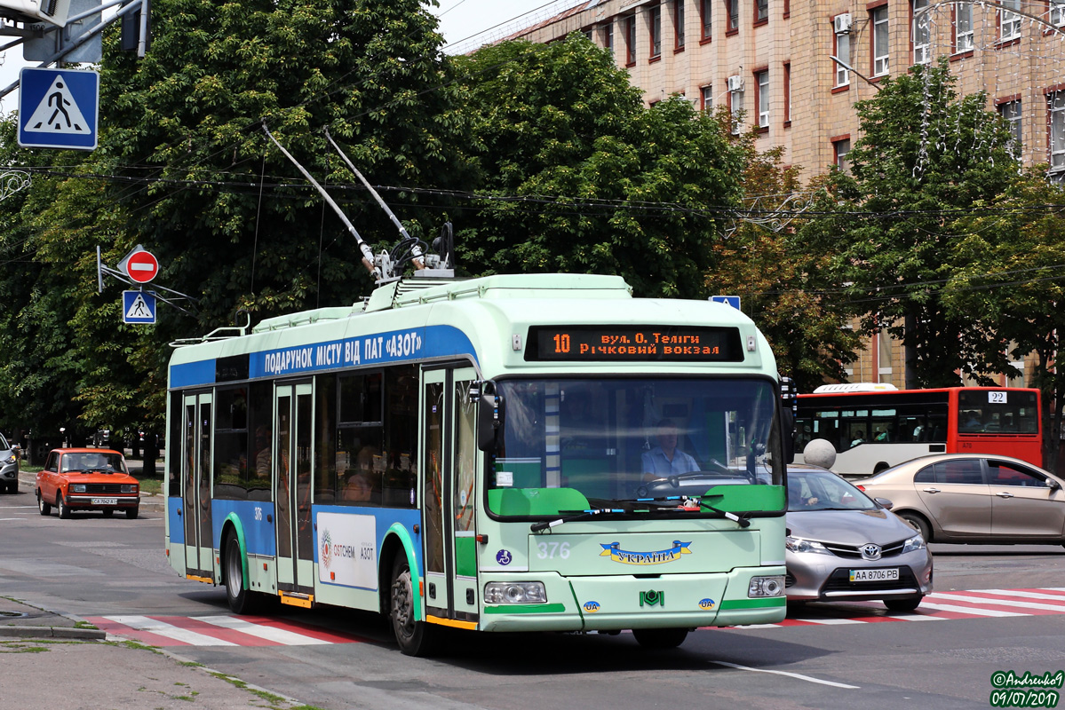 Черкассы, БКМ 32102 № 376