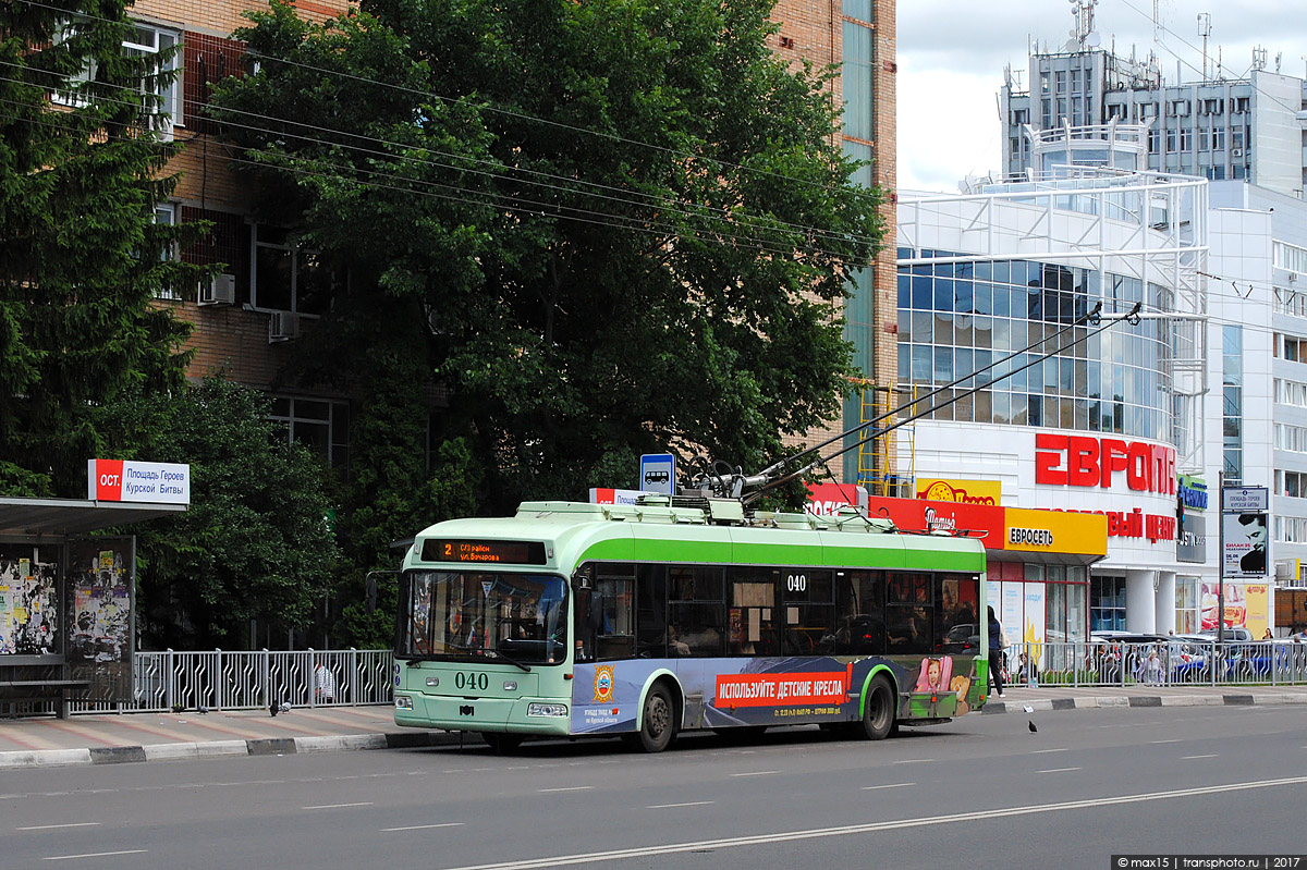 Курск, 1К (БКМ-321) № 040