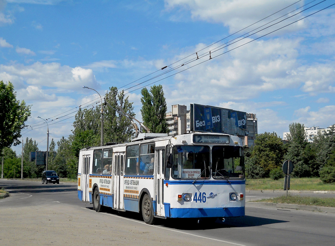 Херсон, ЗиУ-682Г [Г00] № 446