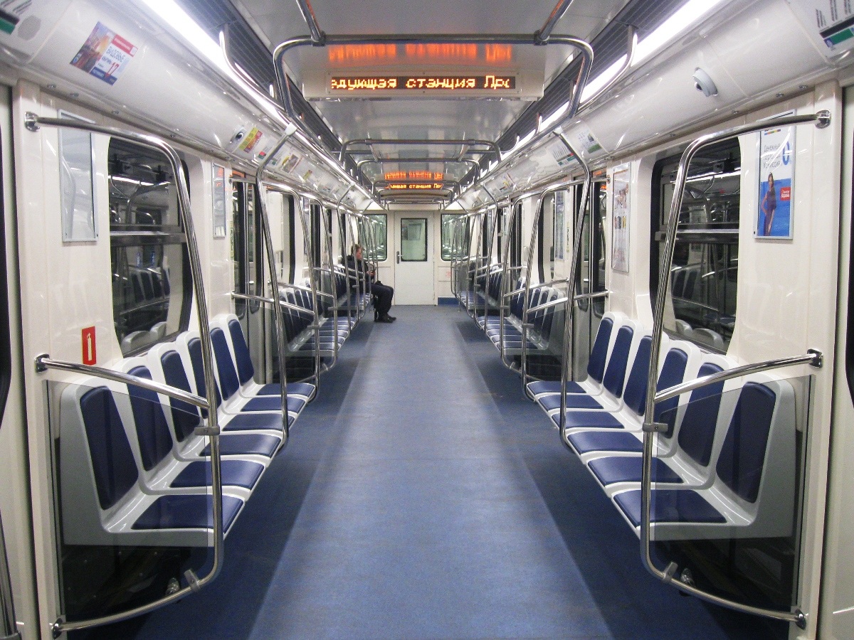 Szentpétervár, 81-557.1 “NeVa” — 57026