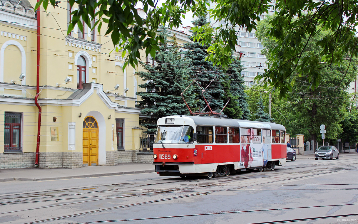Москва, МТТЧ № 1389