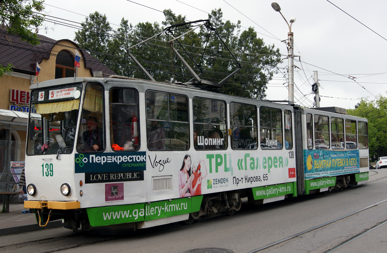 Пятигорск, Tatra KT4SU № 139