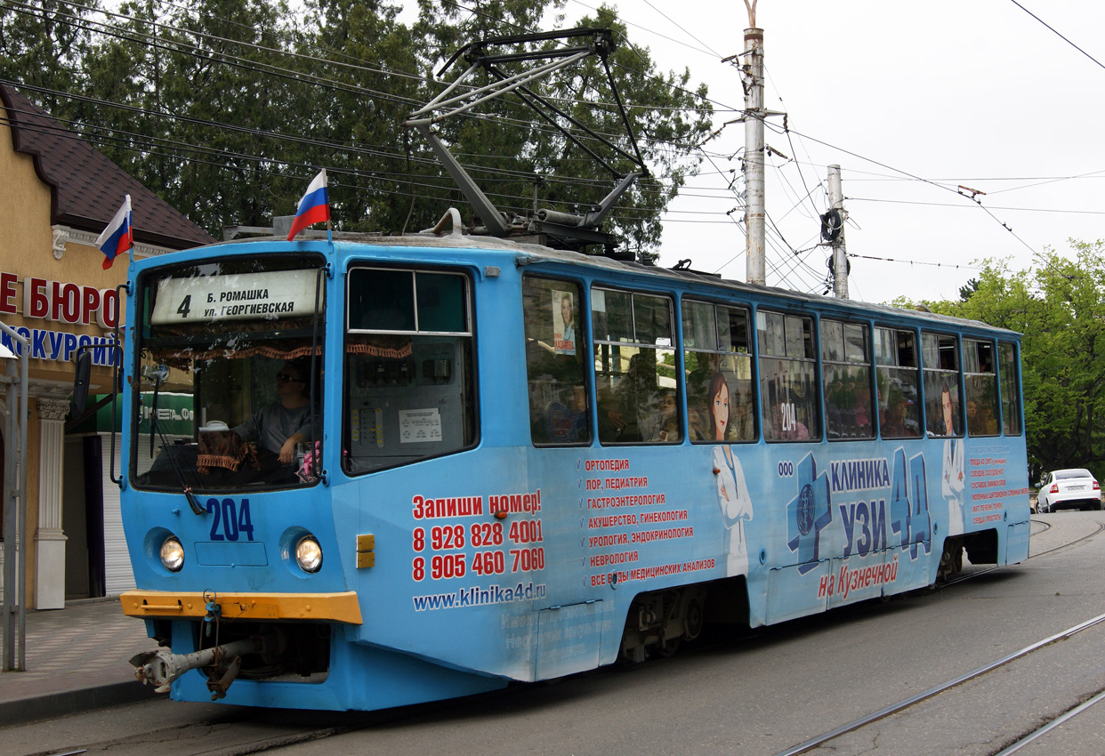 Пятигорск, 71-615 № 204