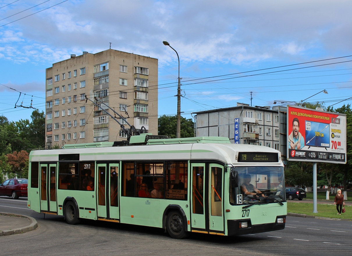 Гомель, БКМ 32102 № 2717