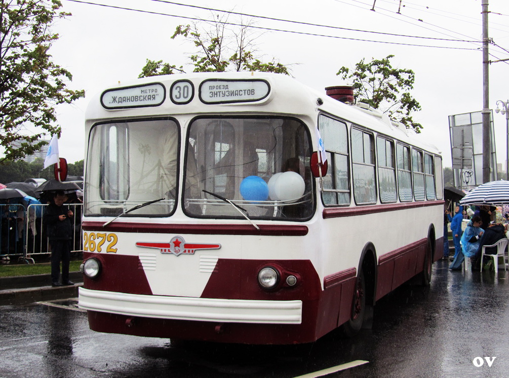 Москва, ЗиУ-5Г № 2672; Москва — День Московского транспорта 8 июля 2017