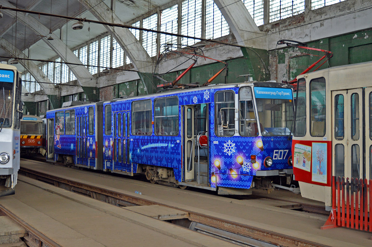 Калінінград, Tatra KT4D № 607 Калінінград, Tatra KT4D № 607