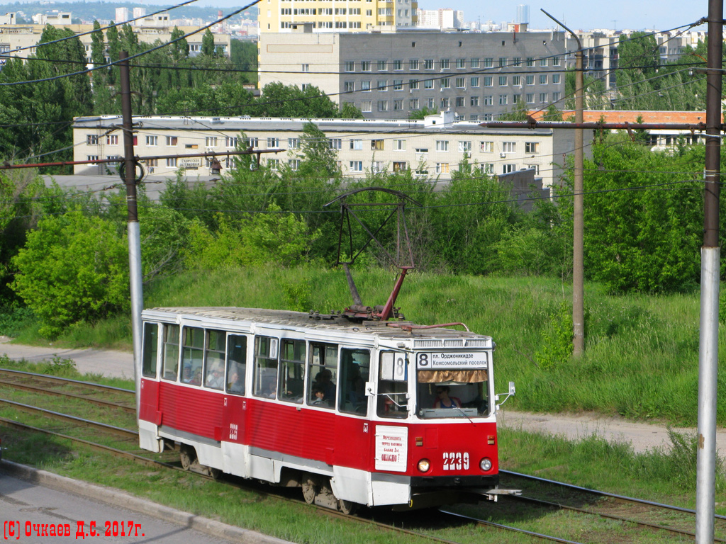 Szaratov, 71-605 (KTM-5M3) — 2239