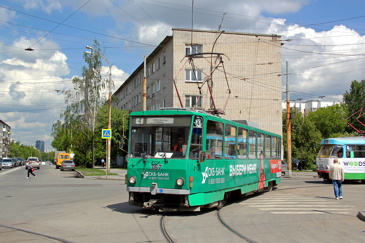 Jekaterinburg, Tatra T6B5SU № 367