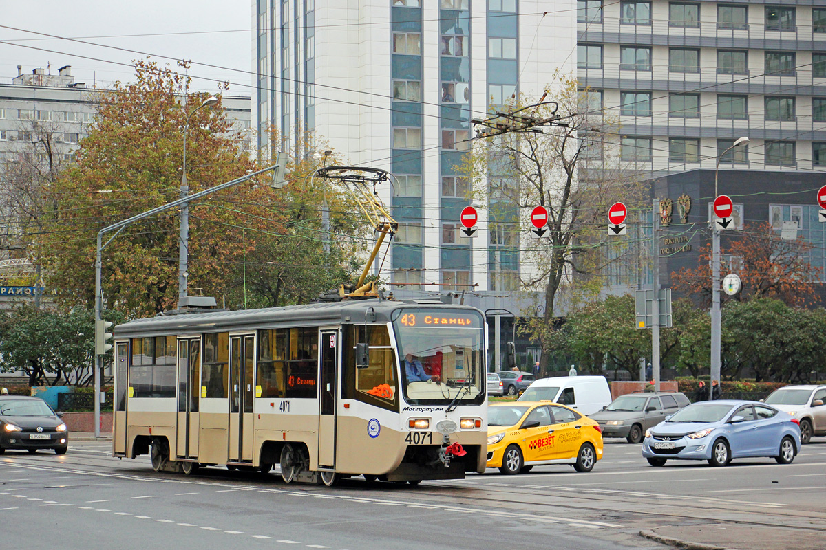Москва, 71-619А № 4071