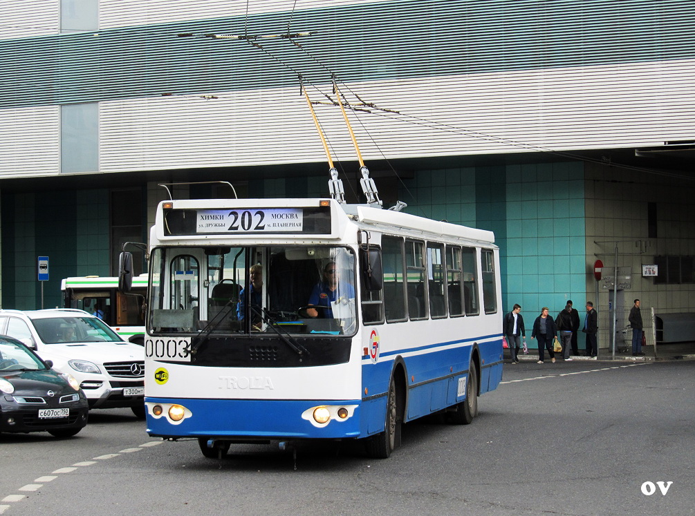 Химки, ЗиУ-682Г-016.05 № 0003