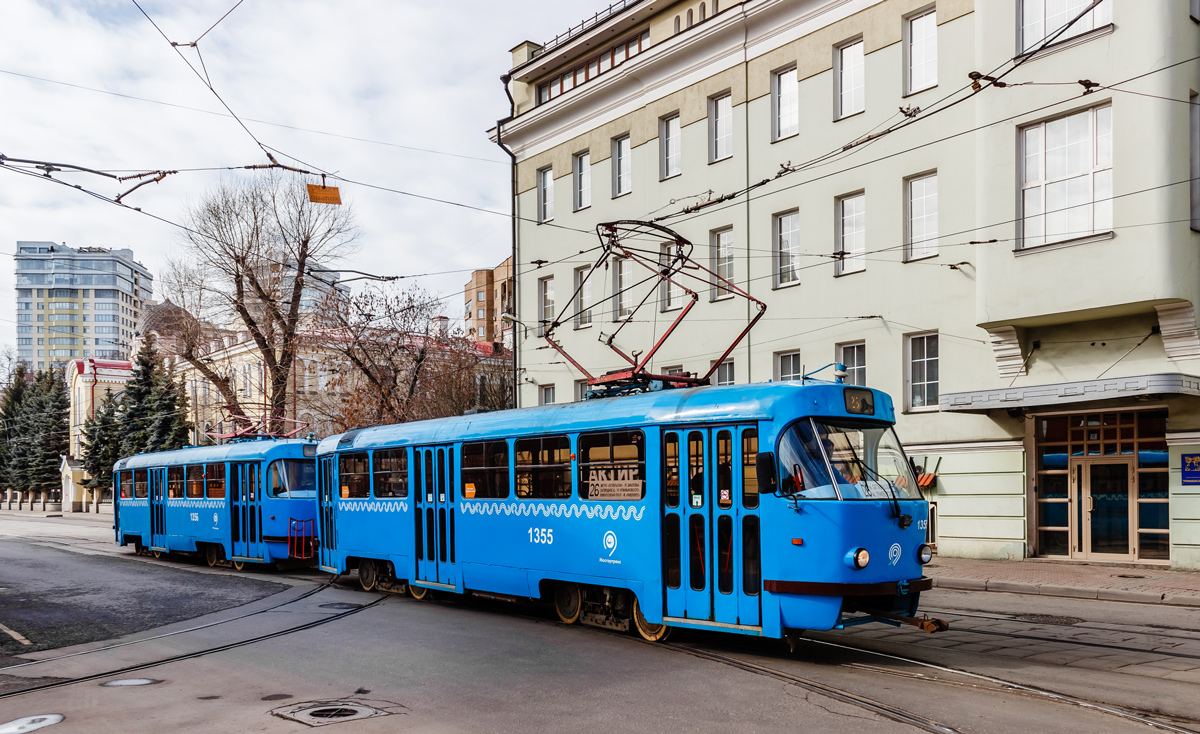Москва, МТТЧ № 1355 Москва, МТТЧ № 1355