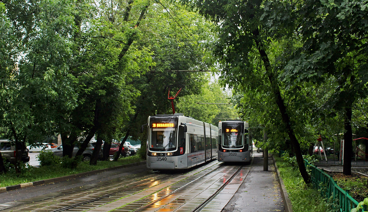 Москва, 71-414 (Pesa Fokstrot) № 3540; Москва, 71-414 (Pesa Fokstrot) № 3520