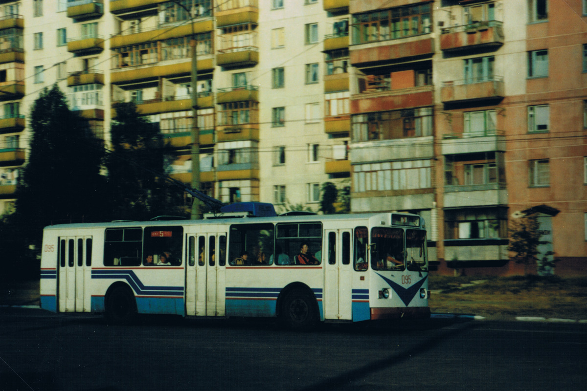 Severodoneck, ZiU-682V [V00] č. 095; Severodoneck — Historic photos