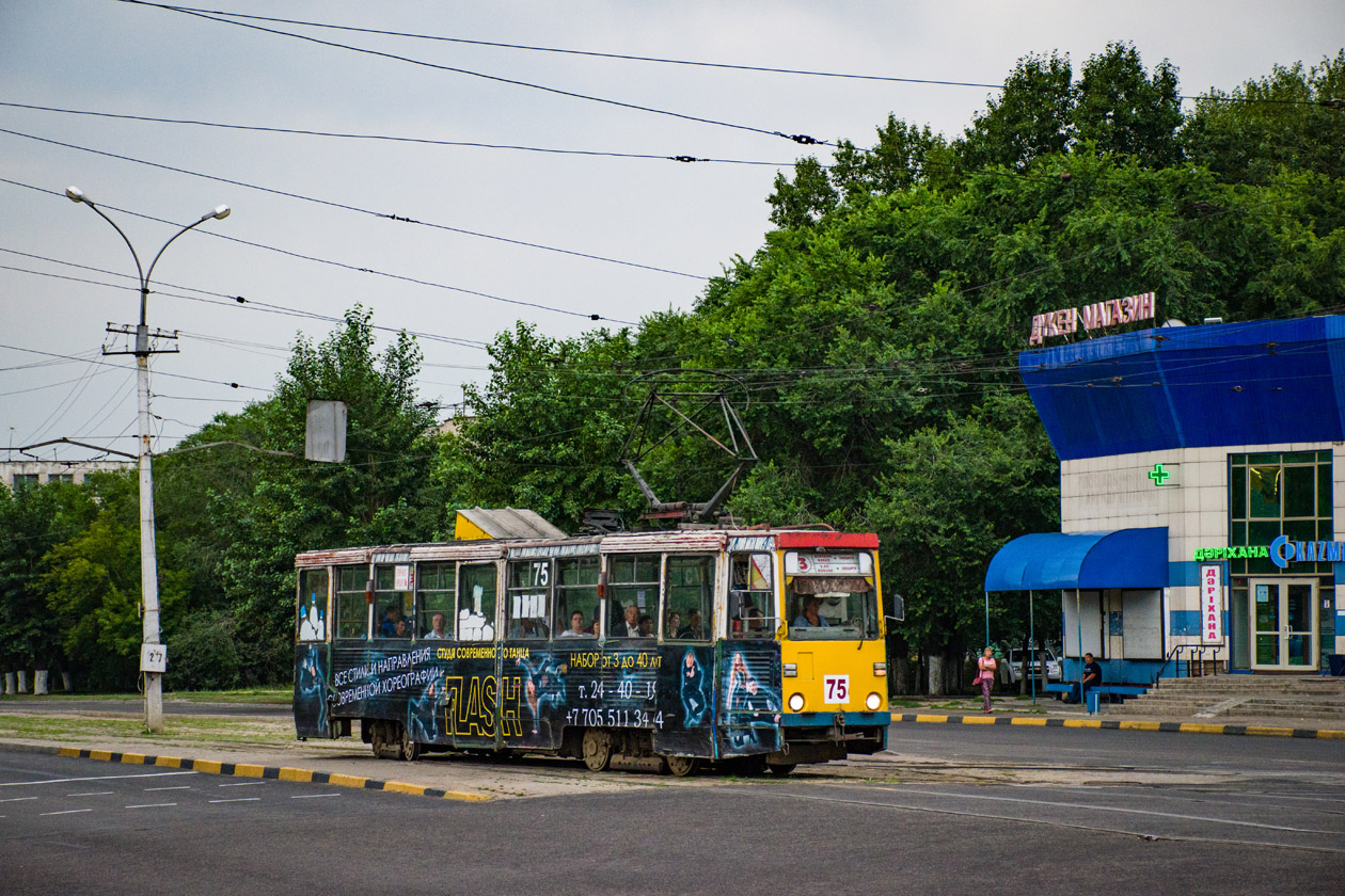 Усть-Каменогорск, 71-605 (КТМ-5М3) № 75