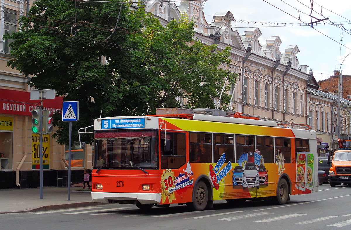 Саратов, Тролза-5275.06 «Оптима» № 2276