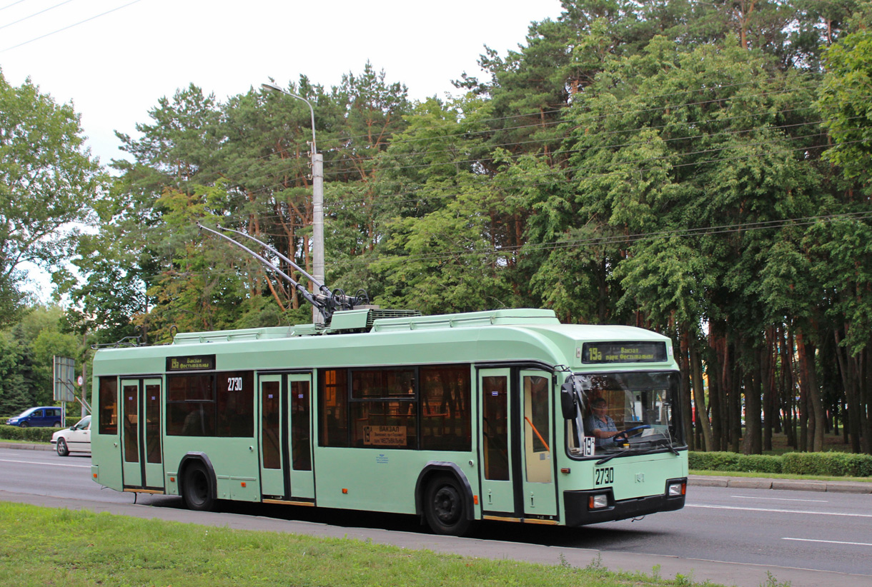 Gomel, BKM 32102 — 2730