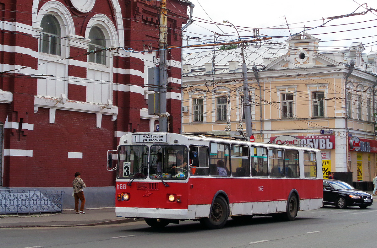 Saratov, ZiU-682G-012 [G0A] č. 1168