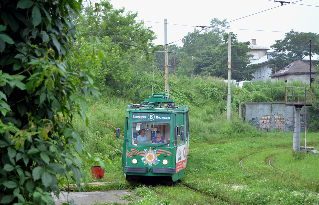 Wladiwostok, 71-132 (LM-93) Nr. 298; Wladiwostok — Theme trams