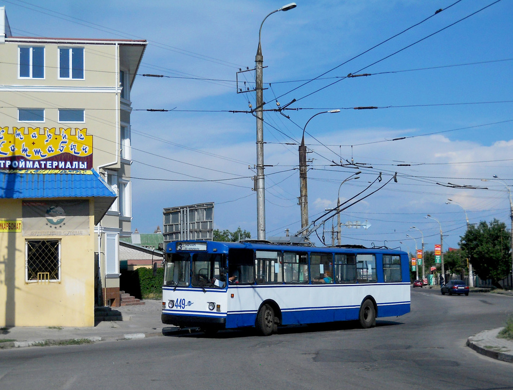 Херсон, ЗиУ-682Г [Г00] № 449