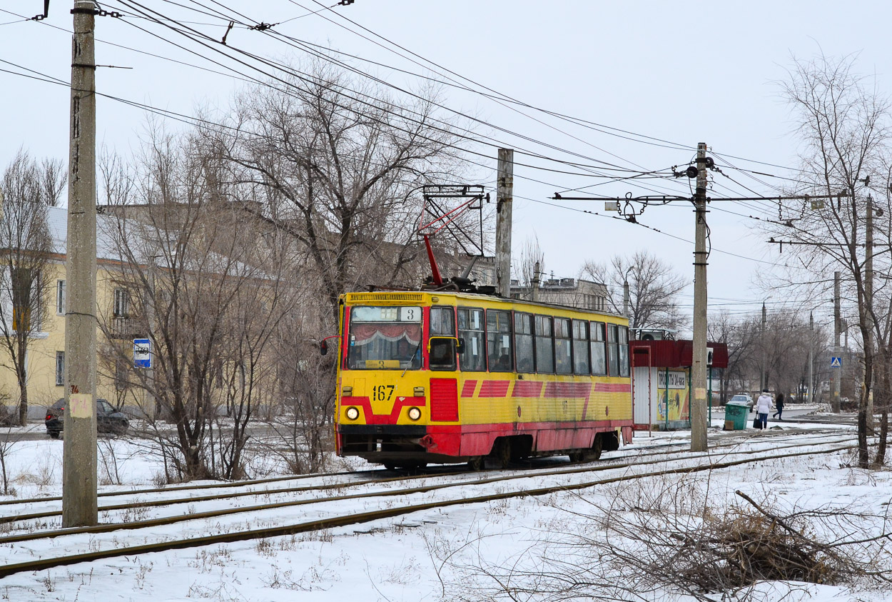 Волжский, 71-605 (КТМ-5М3) № 167