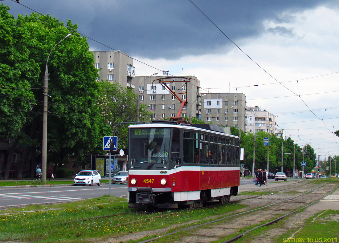 Харьков, Tatra T6A5 № 4547