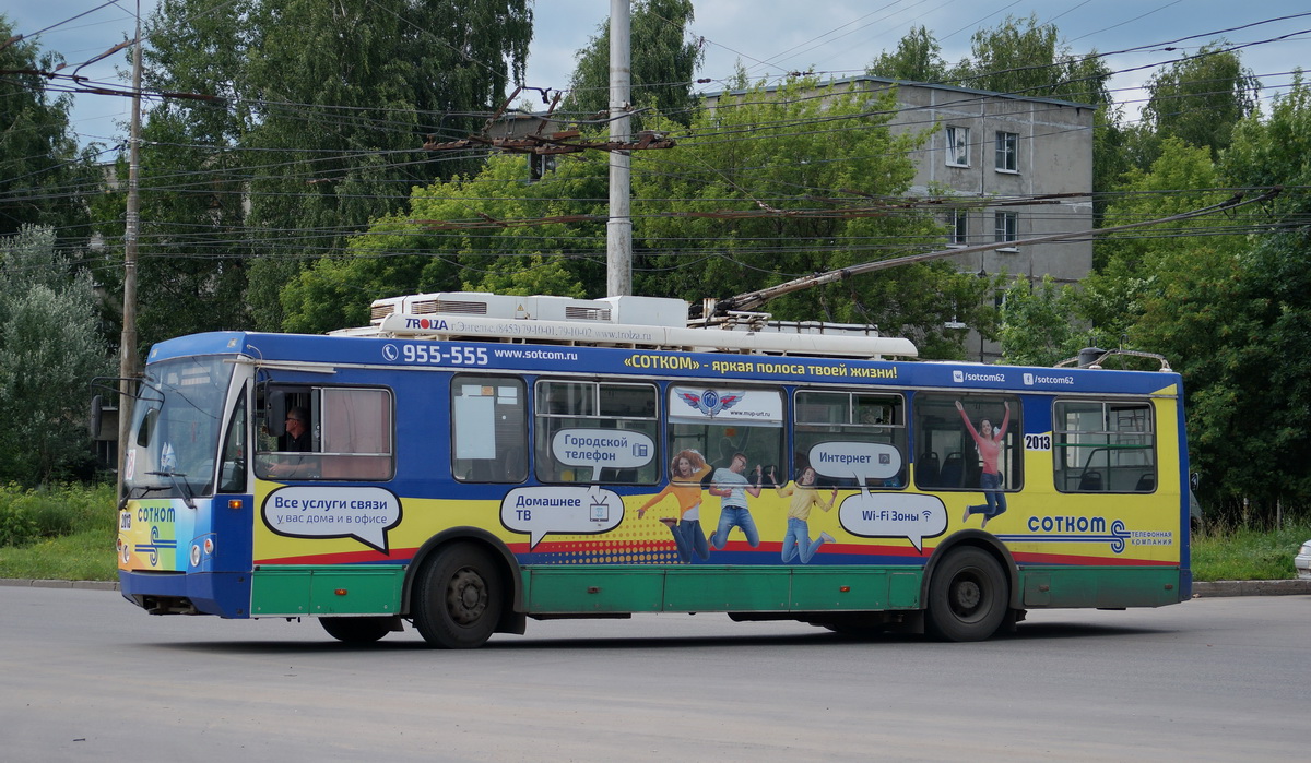 Рязань, ЗиУ-682Г-016.04 (Слобода) № 2013