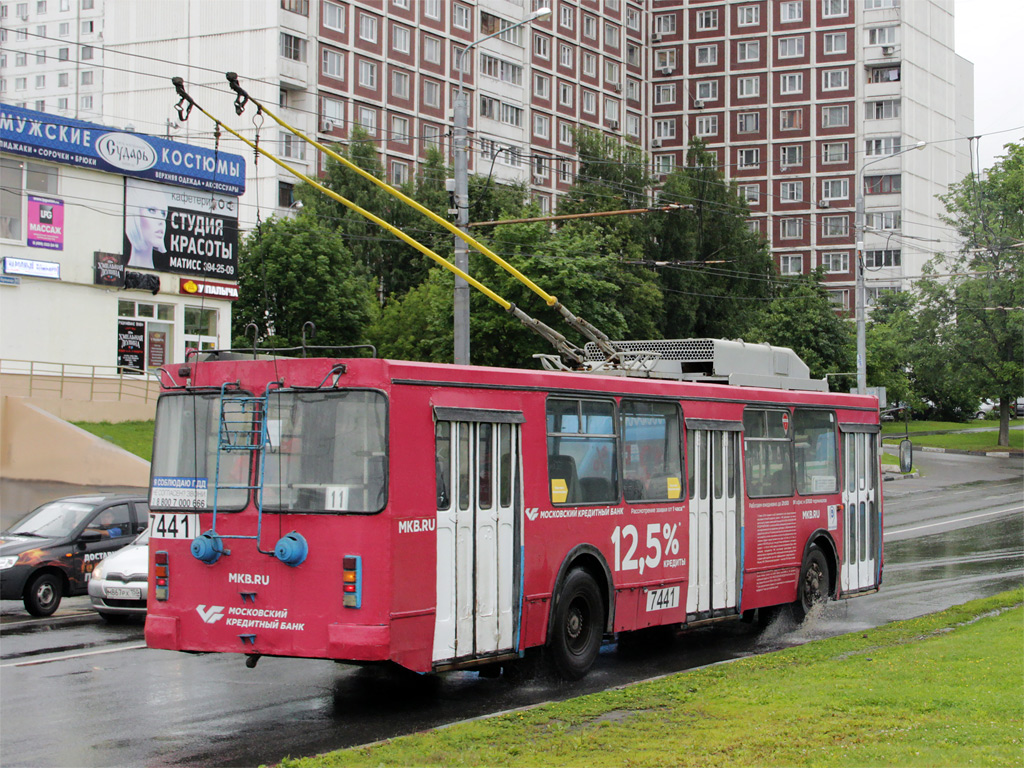Moskau, ZiU-682GM1 (with double first door) Nr. 7441