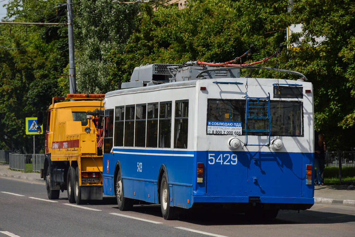 Moskau, Trolza-5275.05 “Optima” (KR MTrZ) Nr. 5429
