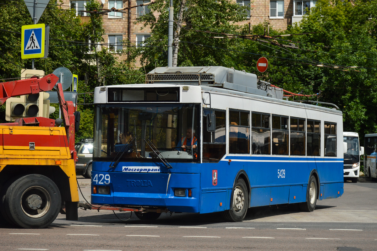 Масква, Тролза-5275.05 «Оптима» (КР МТрЗ) № 5429
