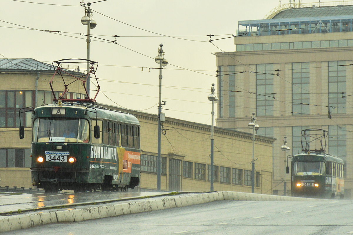 Москва, МТТЧ № 3443