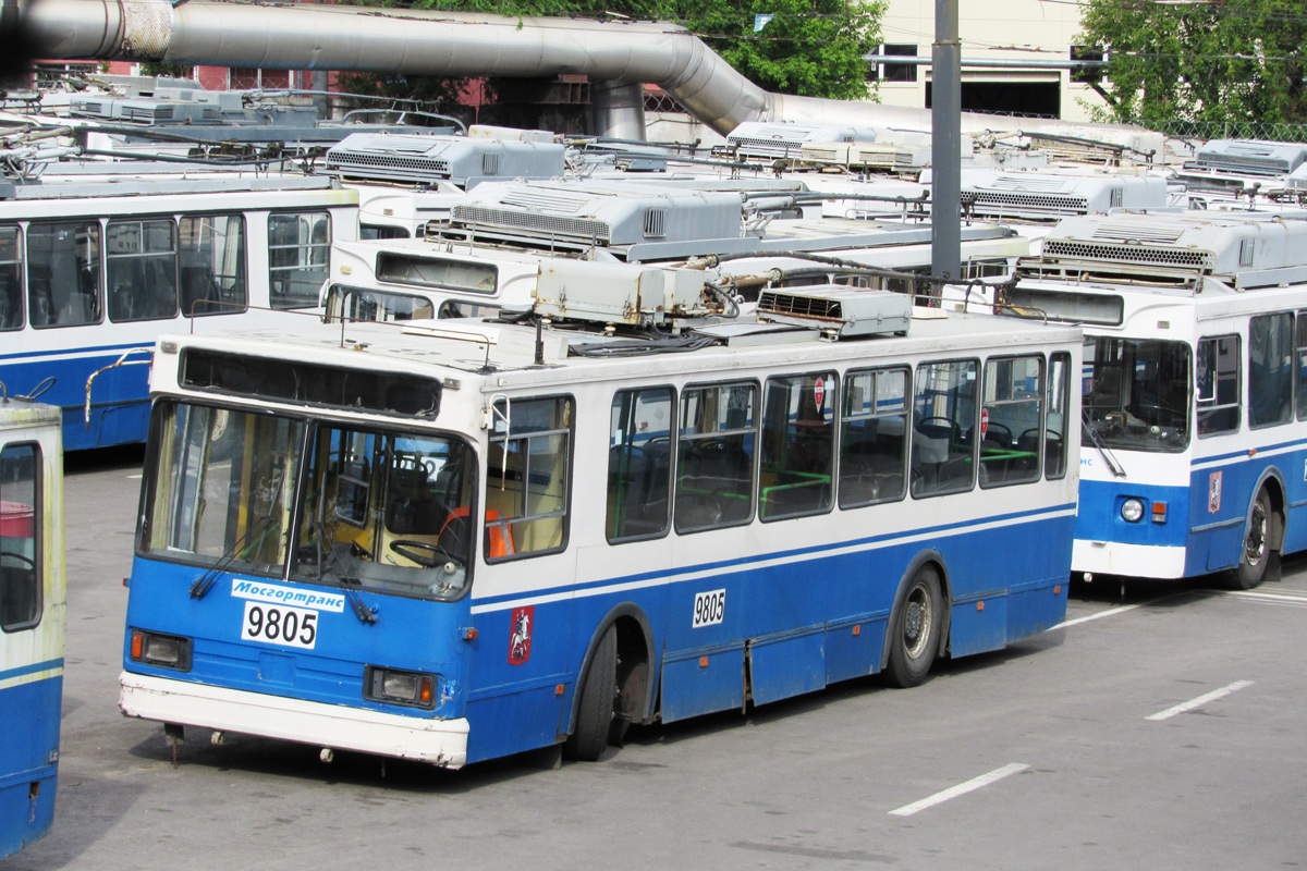 Москва, БКМ 20101 № 9805