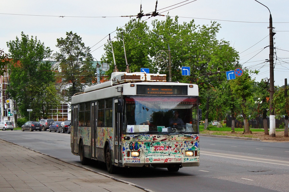Тверь, Тролза-5275.05 «Оптима» № 60
