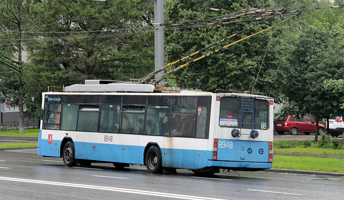 Москва, ВМЗ-5298.01 (ВМЗ-463) № 8948