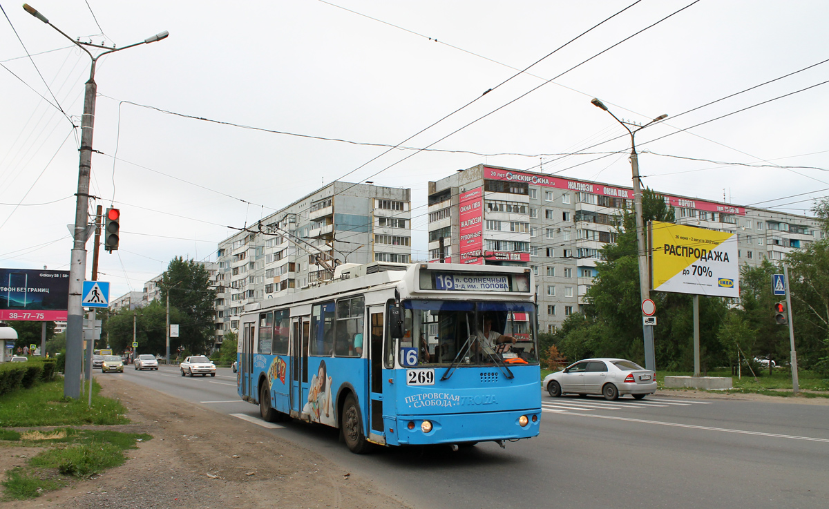 Омск, ЗиУ-682Г-016.02 № 269