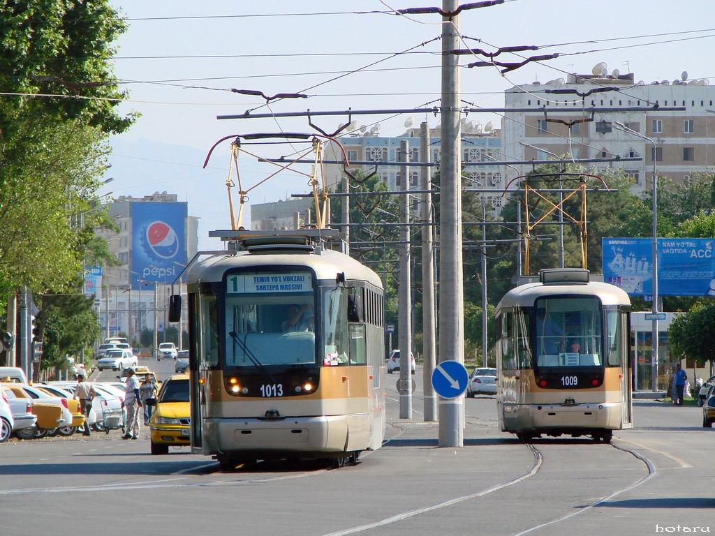 Самарканд, Vario LF.S № 1013