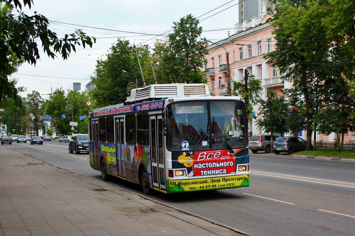 Тверь, ЛиАЗ-5280 № 2