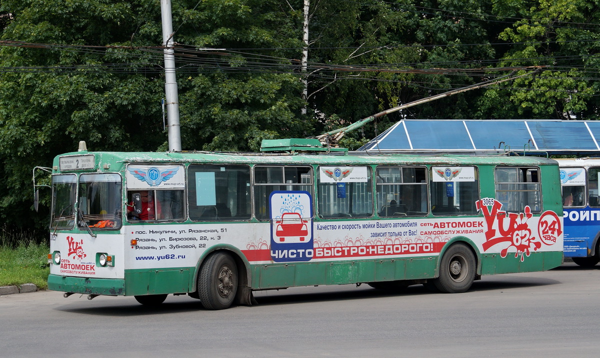 Рязань, ЗиУ-682Г [Г00] № 3065