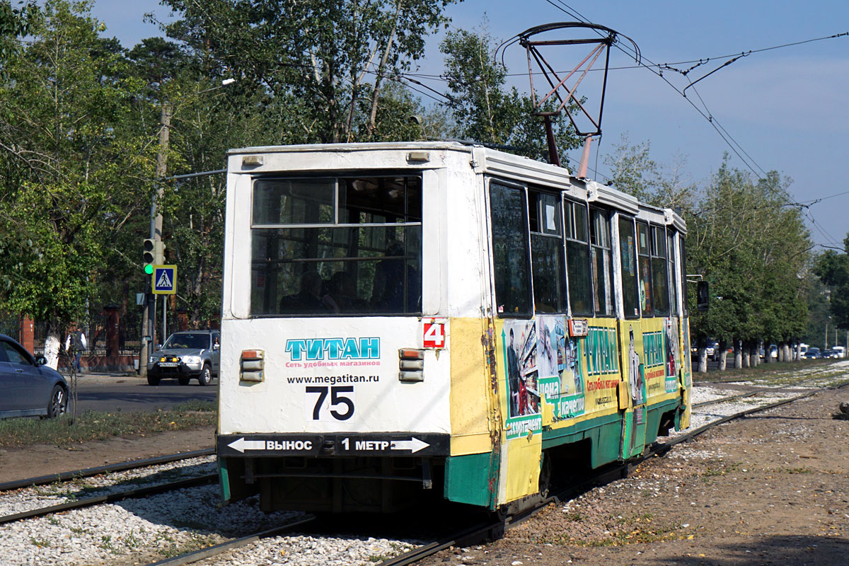Улан-Удэ, 71-605А № 75