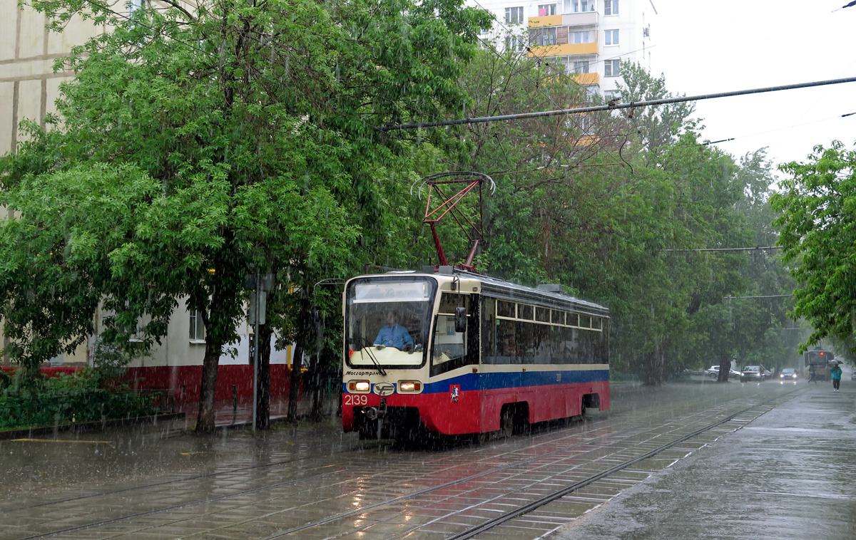 Москва, 71-619А № 2139