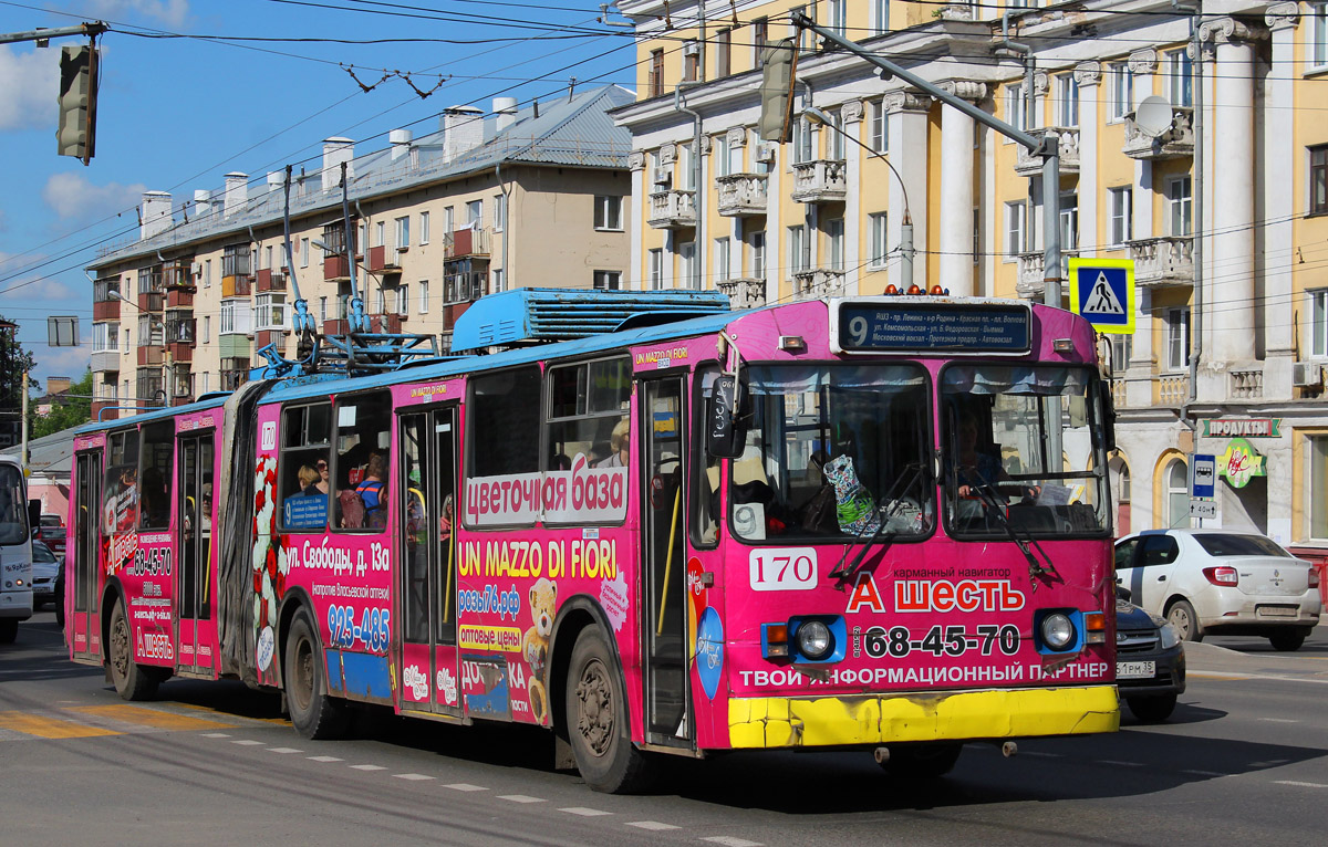 Ярославль, Тролза-62052.02 [62052В] № 170