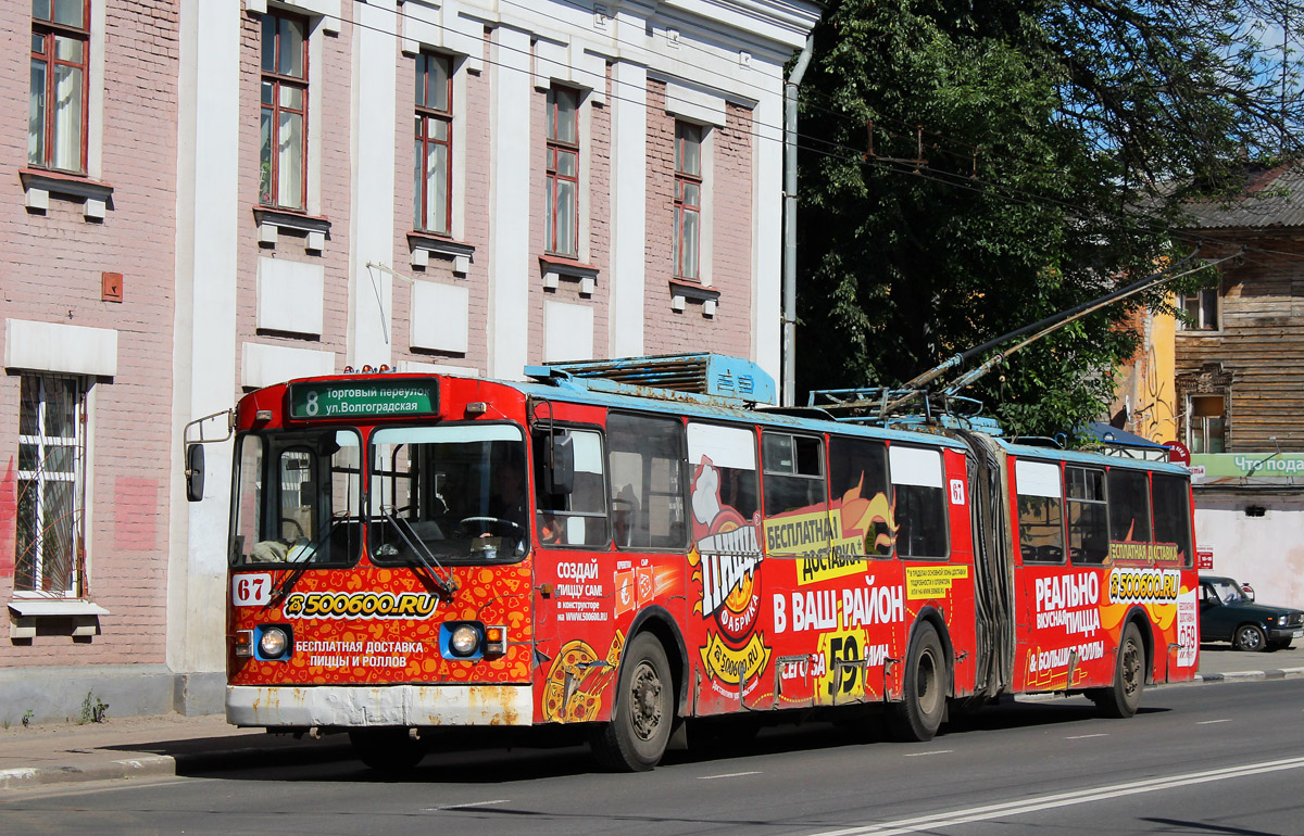 Yaroslavl, Trolza-62052.02 [62052V] № 67
