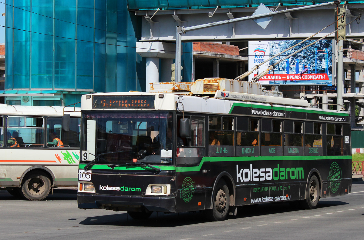 Ярославль, Тролза-5275.07 «Оптима» № 105