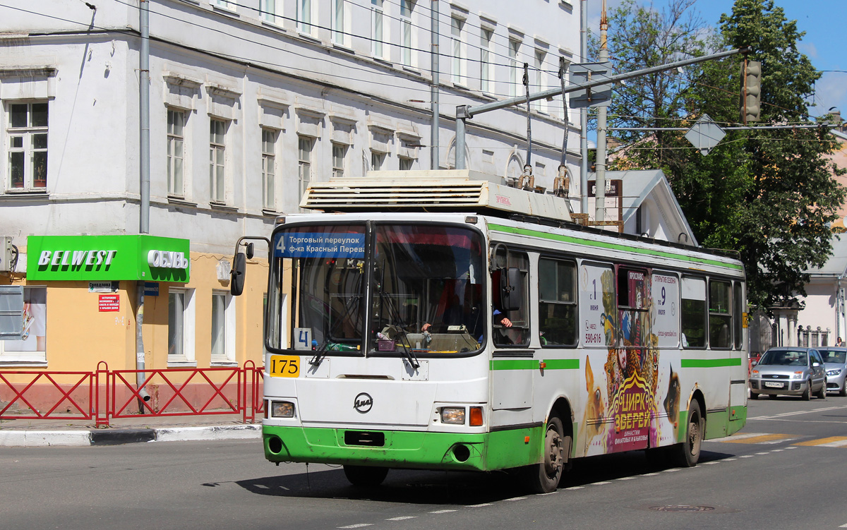 Ярославль, ЛиАЗ-5280 (ВЗТМ) № 175