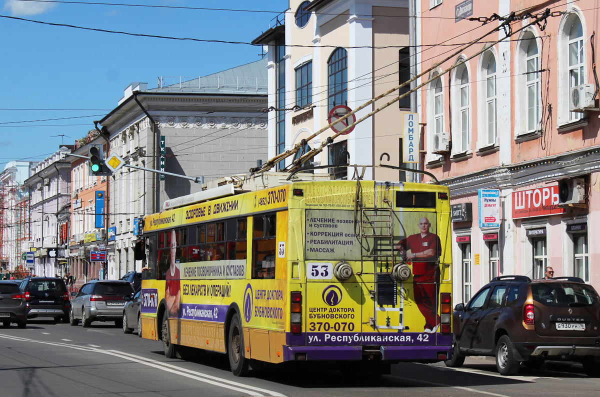 Ярославль, Тролза-5275.07 «Оптима» № 53