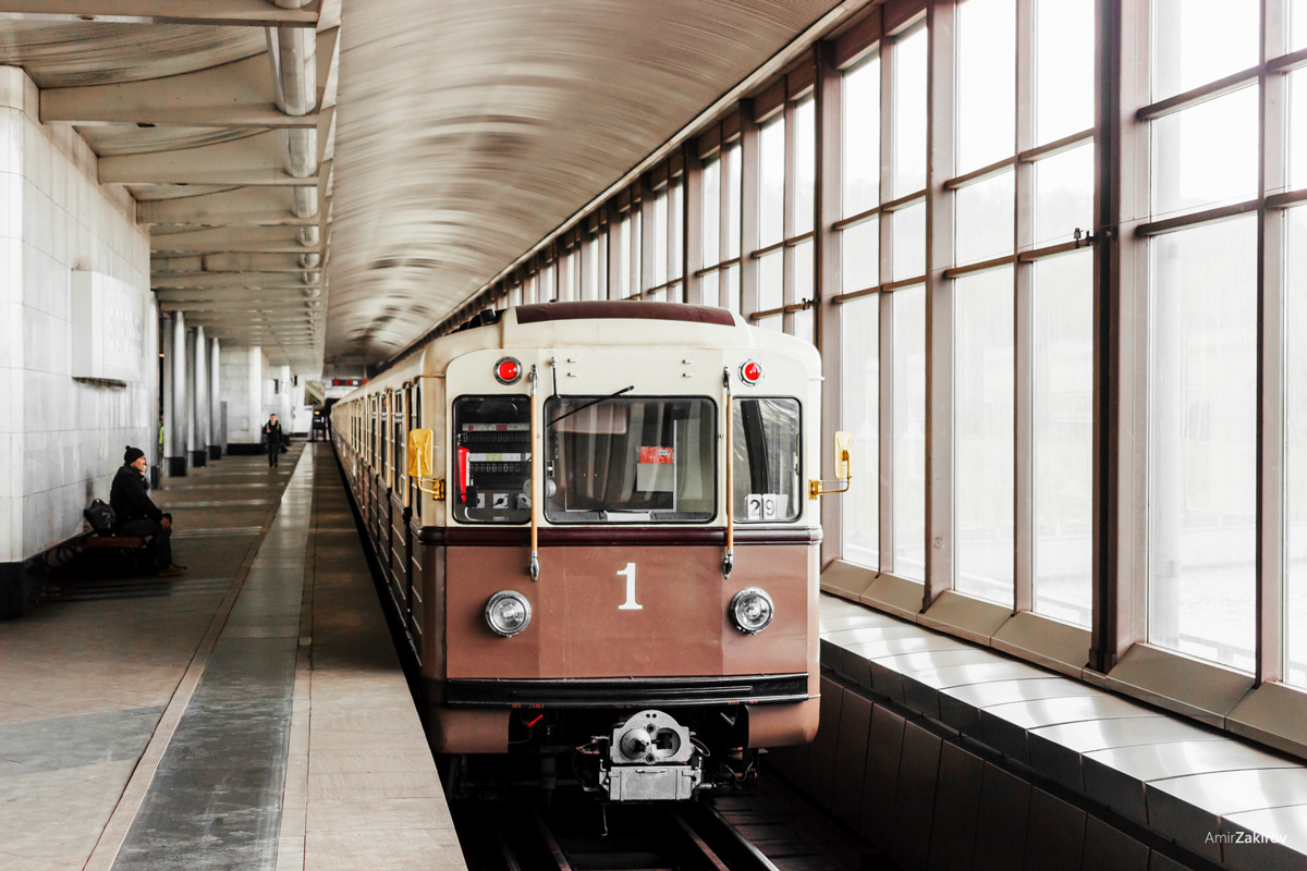 Москва, 81-717.5А № 2837